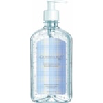 Álcool em Gel Giovanna Baby Blue 500ml