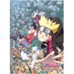 Caderno Brochura São Domingos Boruto Capa Dura 1/4 80 Folhas