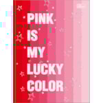 Caderno Tilibra Universitário Brochura Capa Dura Love Pink 96 Folhas