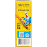 Tempero Maggi Meu Segredo 7 Vegetais 49g